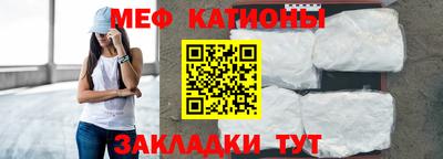 героин Гай