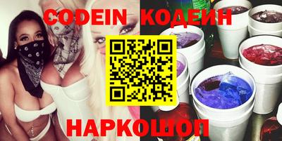 прущие грибы Гатчина