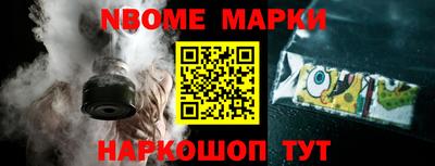 прущий лед Гагарин