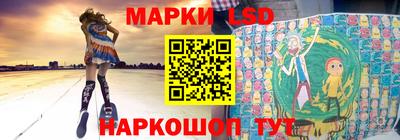 прущие грибы Гатчина