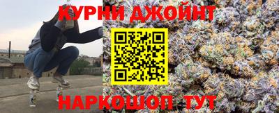 прущий лед Гагарин