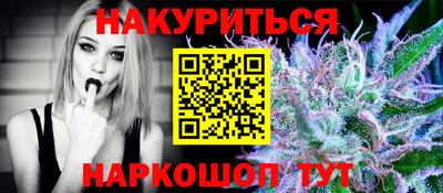 героин Гай