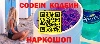 прущие грибы Гатчина