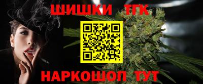героин Гай