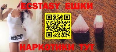 прущий лед Гагарин
