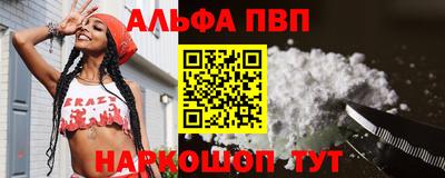 прущие грибы Гатчина