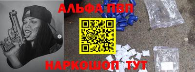 прущий лед Гагарин
