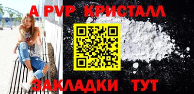 героин Гай
