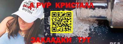 героин Гай