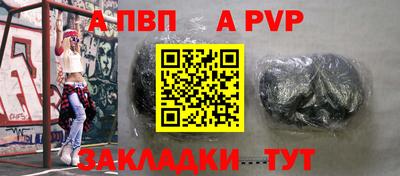героин Гай