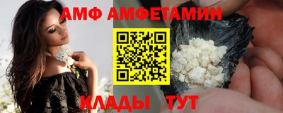 прущий лед Гагарин