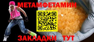 героин Гай
