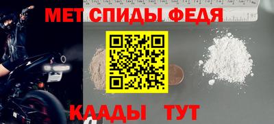 прущие грибы Гатчина