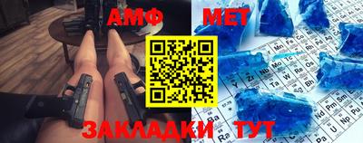 прущие грибы Гатчина