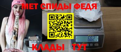 прущие грибы Гатчина