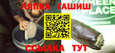 героин Гай