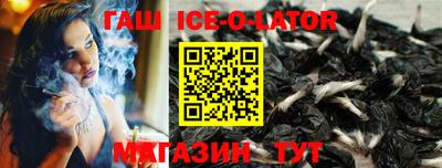 прущие грибы Гатчина