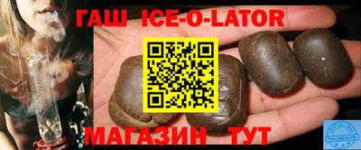 прущие грибы Гатчина