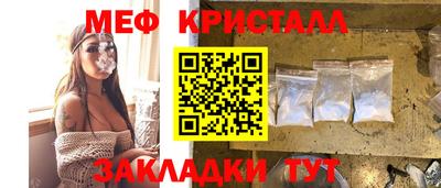 героин Гай